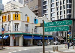 Telok Ayer Street (D1), Shop House #564601301
